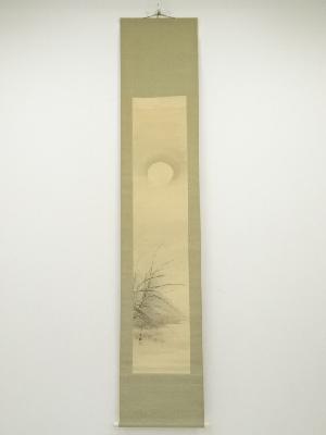 ネットショップ圭 netshop Kei | 古美術・骨董・茶道具・書画の販売サイト